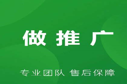 信息流运营实战：成功案例解析