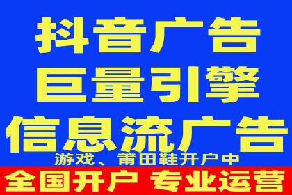 案例分享：百度竞价代运营公司如何提升企业品牌知名度
